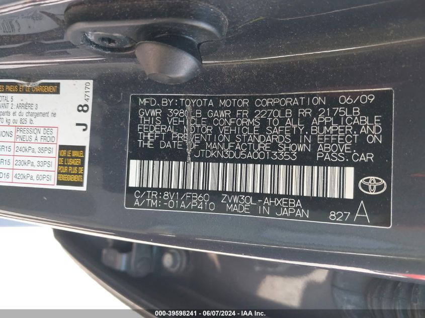 2010 Toyota Prius Ii VIN: JTDKN3DU5A0013353 Lot: 39598241