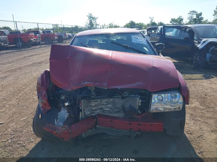 2010 Chrysler 300 Touring/Signature Series/Executive Series VIN: 2C3CA5CV7AH263294 Lot: 39598243