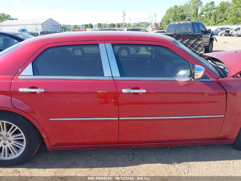 2010 Chrysler 300 Touring/Signature Series/Executive Series VIN: 2C3CA5CV7AH263294 Lot: 39598243