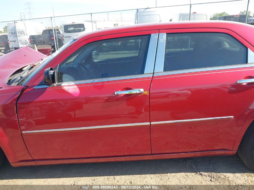 2010 Chrysler 300 Touring/Signature Series/Executive Series VIN: 2C3CA5CV7AH263294 Lot: 39598243