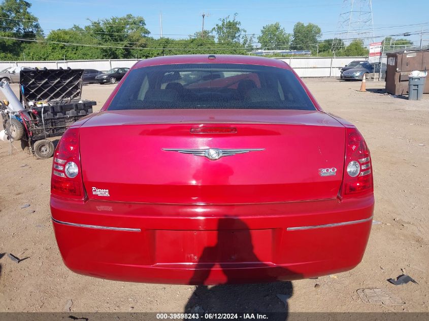 2010 Chrysler 300 Touring/Signature Series/Executive Series VIN: 2C3CA5CV7AH263294 Lot: 39598243