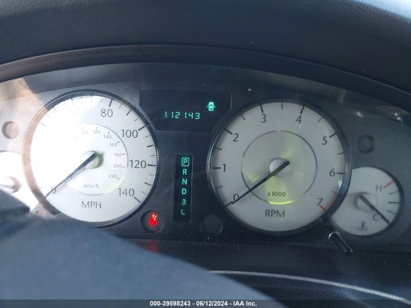 2010 Chrysler 300 Touring/Signature Series/Executive Series VIN: 2C3CA5CV7AH263294 Lot: 39598243