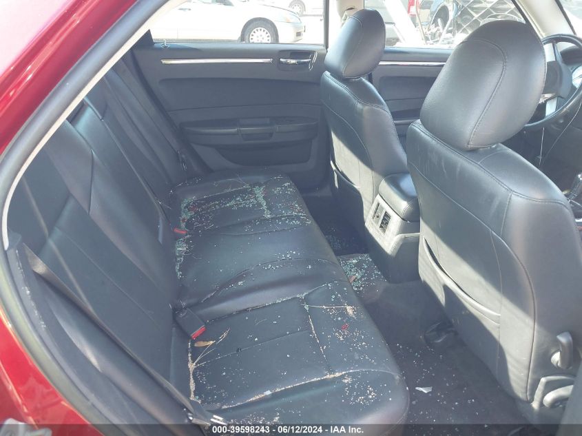 2010 Chrysler 300 Touring/Signature Series/Executive Series VIN: 2C3CA5CV7AH263294 Lot: 39598243