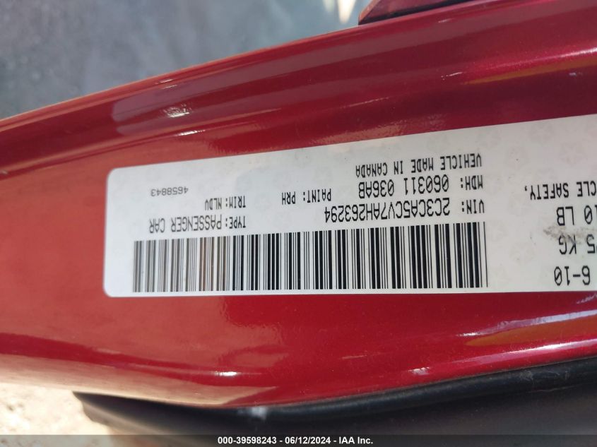 2010 Chrysler 300 Touring/Signature Series/Executive Series VIN: 2C3CA5CV7AH263294 Lot: 39598243