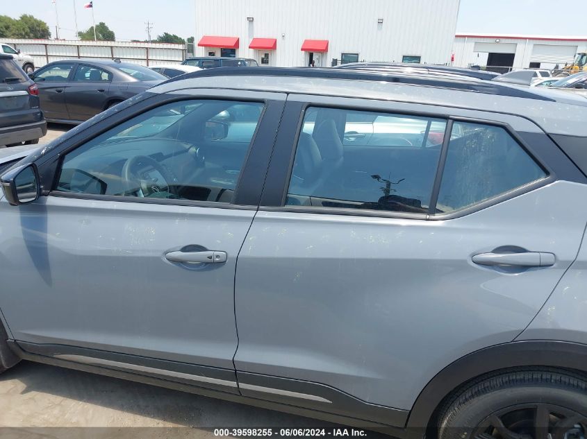 2023 Nissan Kicks Sr Xtronic Cvt VIN: 3N1CP5DV8PL553488 Lot: 39598255