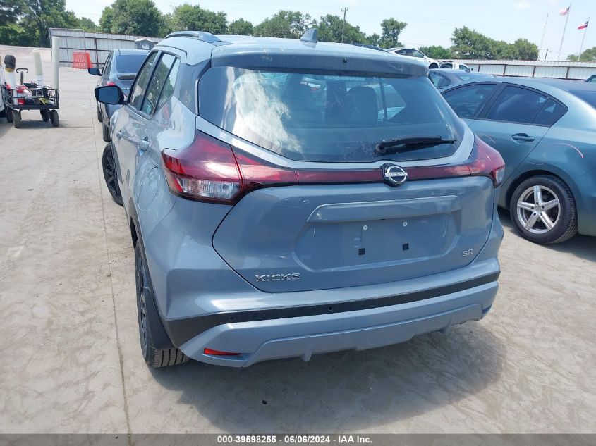 2023 Nissan Kicks Sr Xtronic Cvt VIN: 3N1CP5DV8PL553488 Lot: 39598255