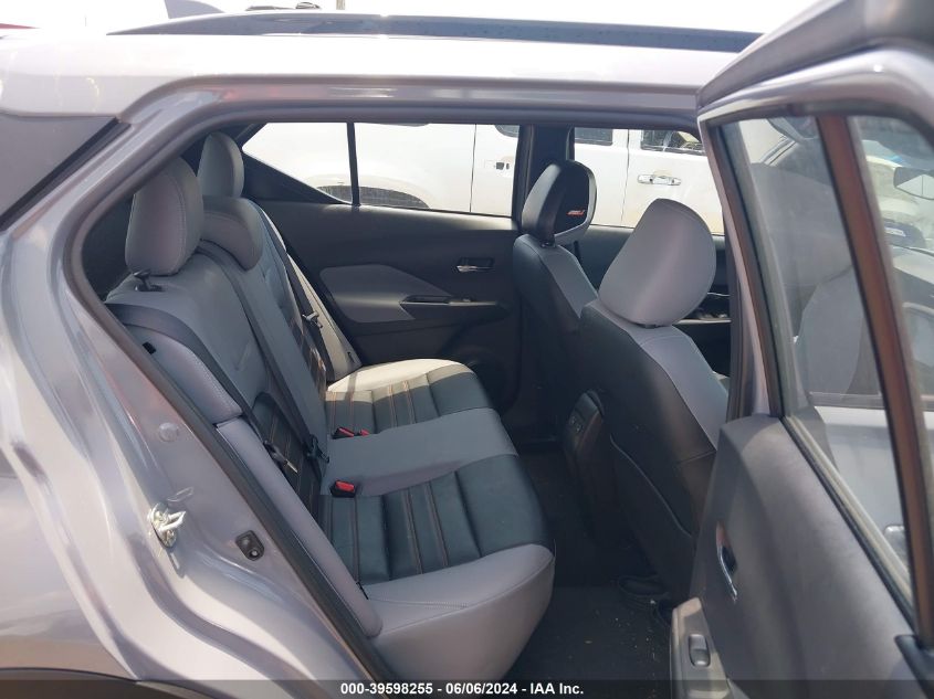 2023 Nissan Kicks Sr Xtronic Cvt VIN: 3N1CP5DV8PL553488 Lot: 39598255