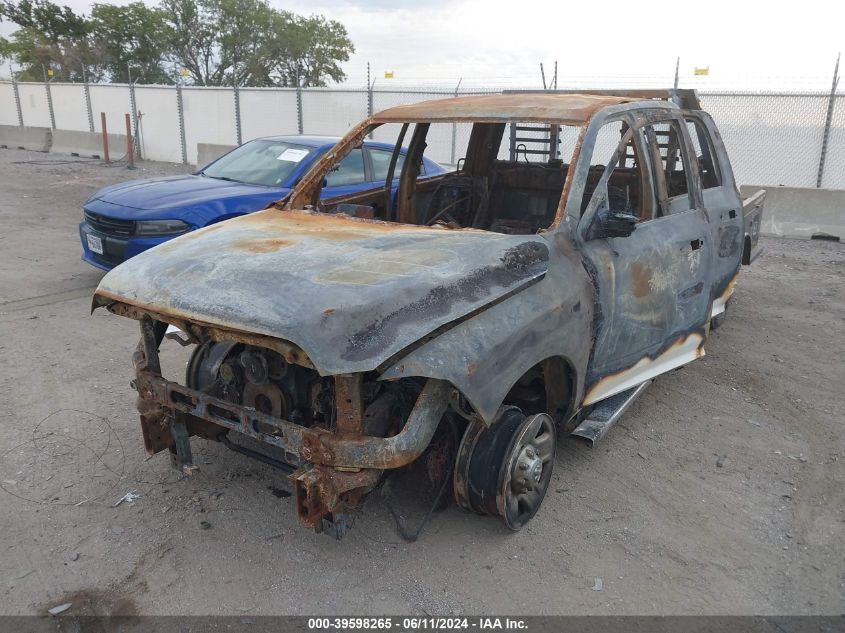 2014 Ram 2500 Tradesman VIN: 3C6UR5CL5EG207861 Lot: 39598265