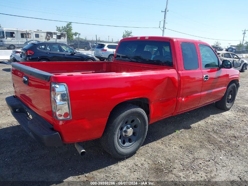 1999 Chevrolet Silverado 1500 Ls VIN: 2GCEC19T5X1195706 Lot: 39598286