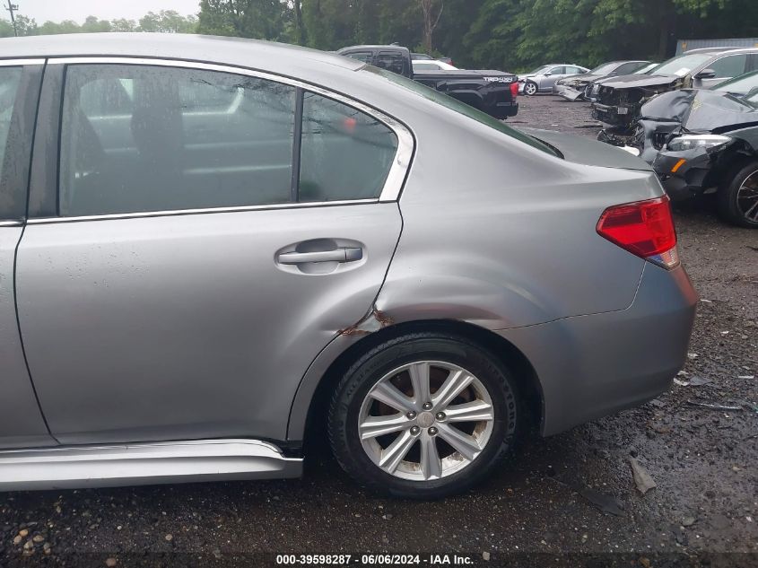 2011 Subaru Legacy 2.5I Premium VIN: 4S3BMCB60B3244085 Lot: 39598287