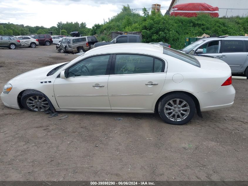 2009 Buick Lucerne Cxl-3 VIN: 1G4HD57M29U148956 Lot: 39598290