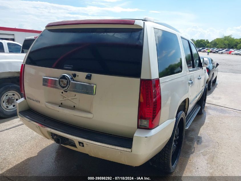 2007 Cadillac Escalade Standard VIN: 1GYFK63847R171908 Lot: 39598292