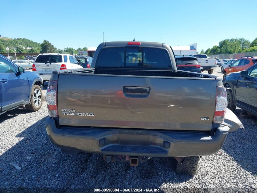 2014 Toyota Tacoma Base V6 VIN: 5TFMU4FN9EX020472 Lot: 39598304