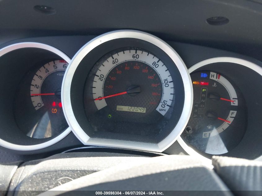 2014 Toyota Tacoma Base V6 VIN: 5TFMU4FN9EX020472 Lot: 39598304