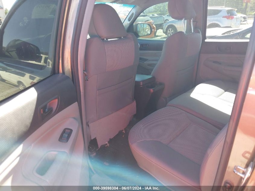 2014 Toyota Tacoma Base V6 VIN: 5TFMU4FN9EX020472 Lot: 39598304