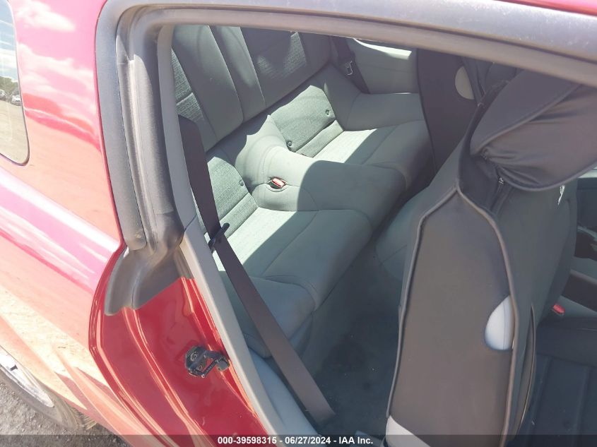 2007 Ford Mustang V6 Deluxe/V6 Premium VIN: 1ZVFT80N475257796 Lot: 39598315