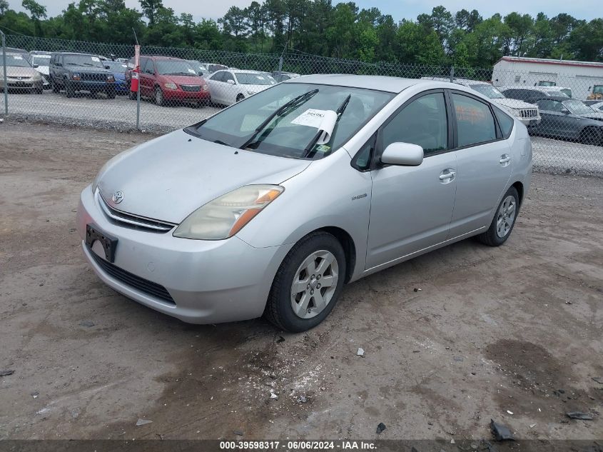 2006 Toyota Prius VIN: JTDKB20U567525721 Lot: 39598317