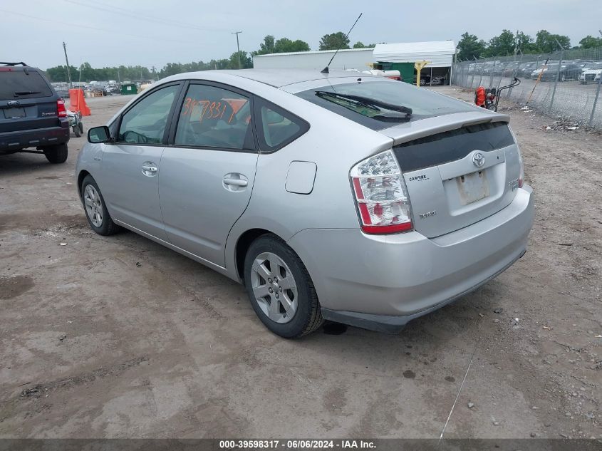 2006 Toyota Prius VIN: JTDKB20U567525721 Lot: 39598317