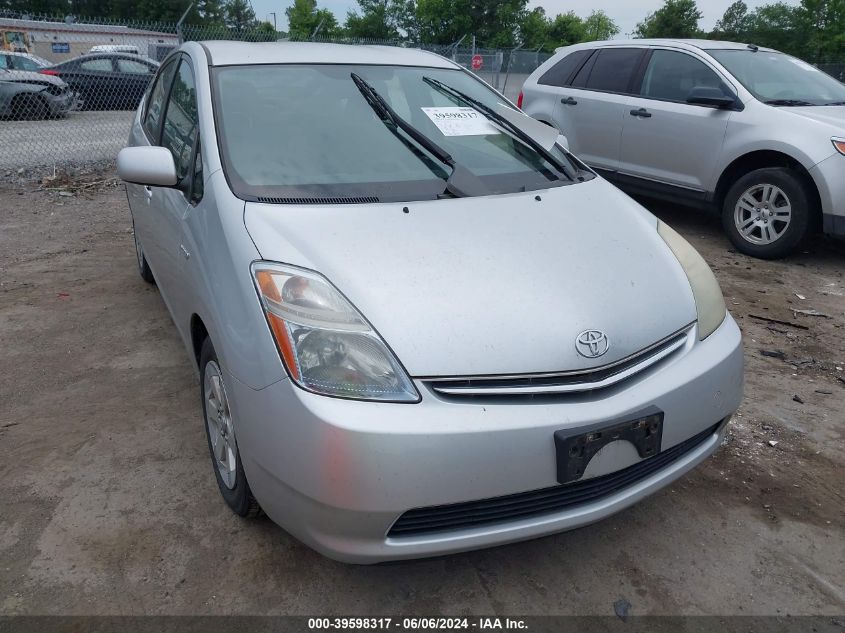 2006 Toyota Prius VIN: JTDKB20U567525721 Lot: 39598317