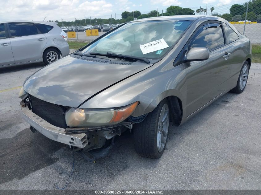 2007 Honda Civic Lx VIN: 2HGFG12607H551761 Lot: 39598325