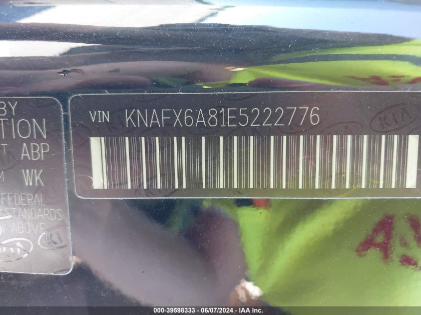 2014 Kia Forte Koup Ex VIN: KNAFX6A81E5222776 Lot: 39598333