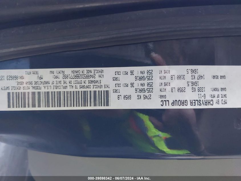 2011 Chrysler Town & Country Touring VIN: 2A4RR5DG9BR771092 Lot: 39598342