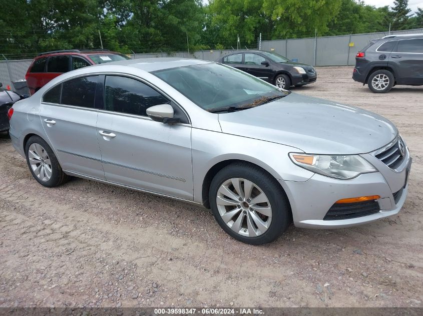 2012 Volkswagen Cc Sport VIN: WVWMN7AN2CE512646 Lot: 39598347