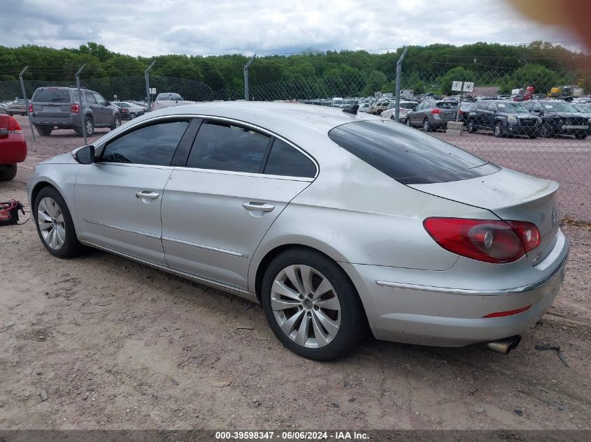 2012 Volkswagen Cc Sport VIN: WVWMN7AN2CE512646 Lot: 39598347