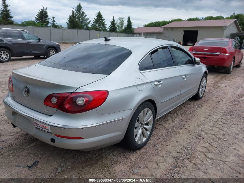 2012 Volkswagen Cc Sport VIN: WVWMN7AN2CE512646 Lot: 39598347