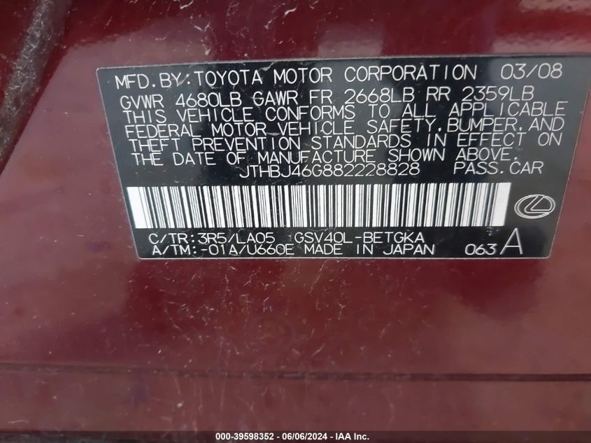 2008 Lexus Es 350 VIN: JTHBJ46G882228828 Lot: 39598352