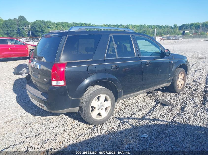 2007 Saturn Vue V6 VIN: 5GZCZ53457S840352 Lot: 39598360