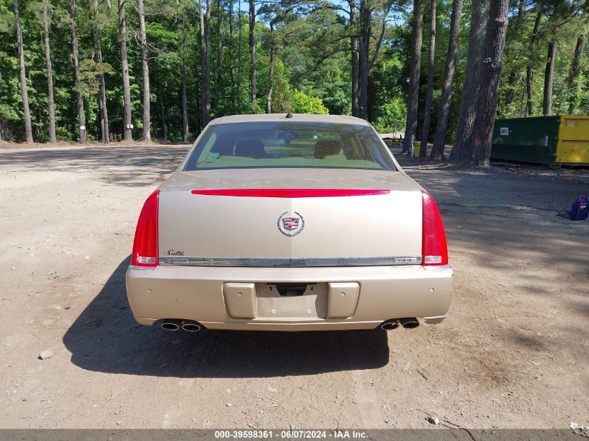 2006 Cadillac Dts Standard VIN: 1G6KD57Y16U168076 Lot: 39598361