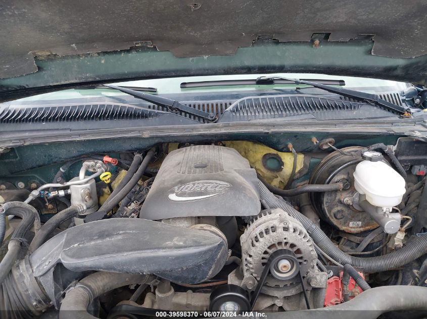 2005 Chevrolet Silverado 1500 Z71 VIN: 2GCEK13T051187165 Lot: 39598370