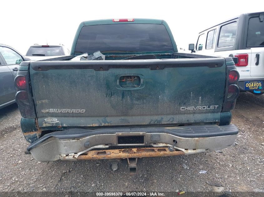 2005 Chevrolet Silverado 1500 Z71 VIN: 2GCEK13T051187165 Lot: 39598370