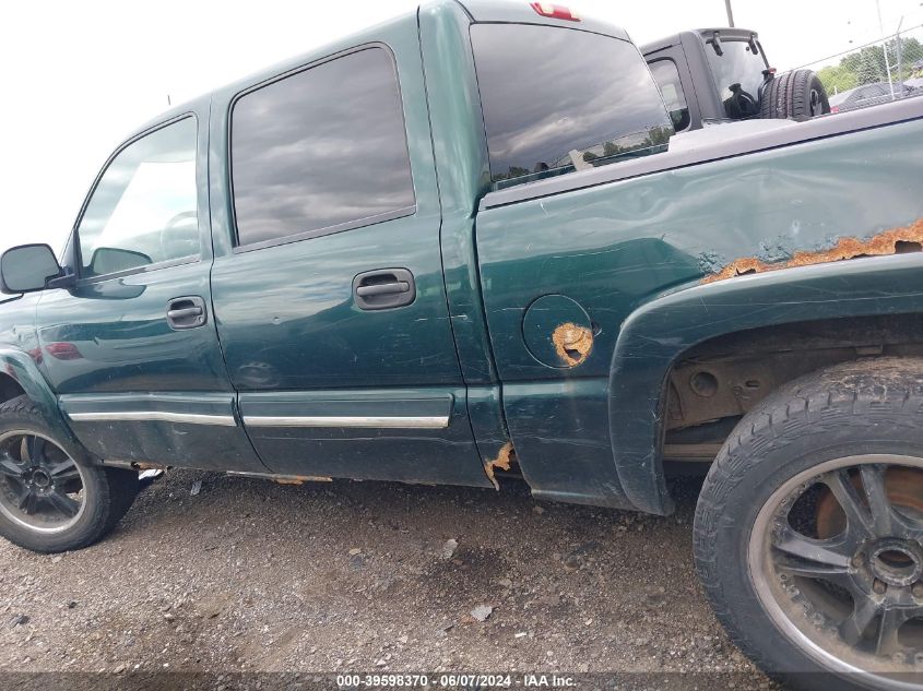 2GCEK13T051187165 | 2005 CHEVROLET SILVERADO 1500