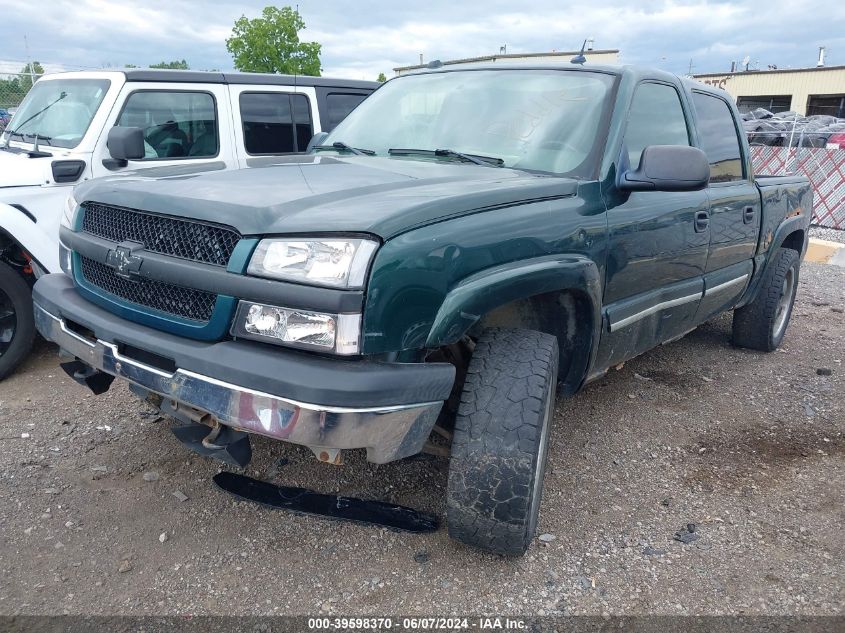 2GCEK13T051187165 | 2005 CHEVROLET SILVERADO 1500