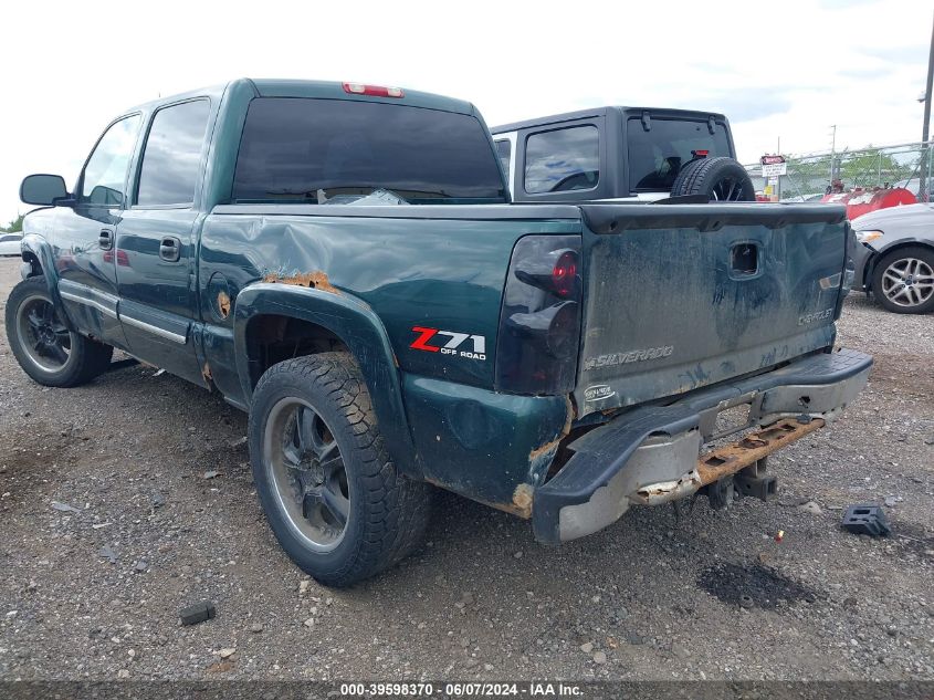 2GCEK13T051187165 | 2005 CHEVROLET SILVERADO 1500