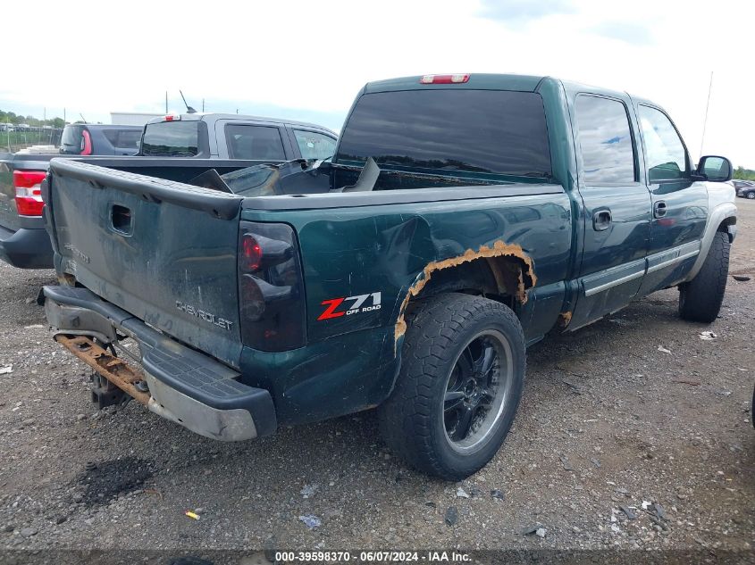 2GCEK13T051187165 | 2005 CHEVROLET SILVERADO 1500