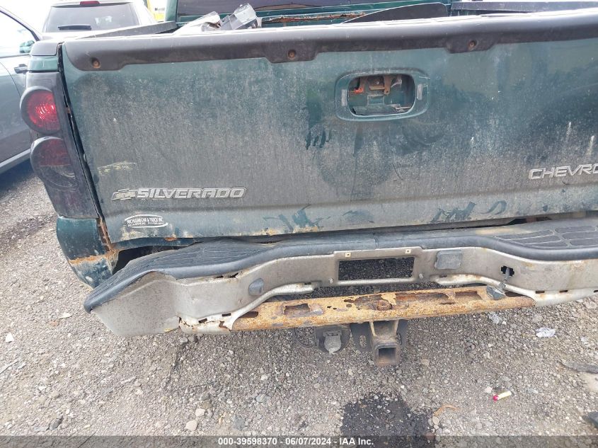 2005 Chevrolet Silverado 1500 Z71 VIN: 2GCEK13T051187165 Lot: 39598370