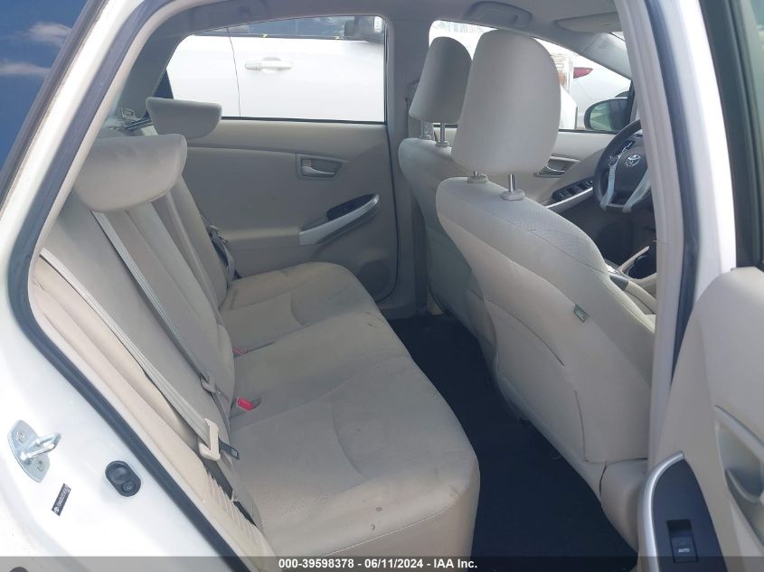 2012 Toyota Prius Two VIN: JTDKN3DU2C5457635 Lot: 39598378