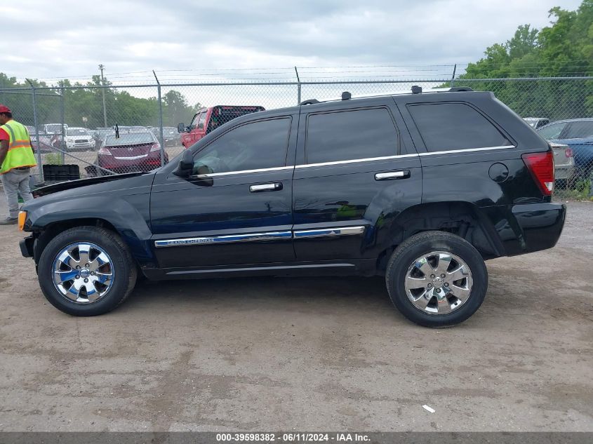 2008 Jeep Grand Cherokee Overland VIN: 1J8HR68248C138628 Lot: 39598382