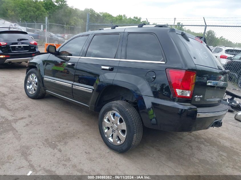 2008 Jeep Grand Cherokee Overland VIN: 1J8HR68248C138628 Lot: 39598382