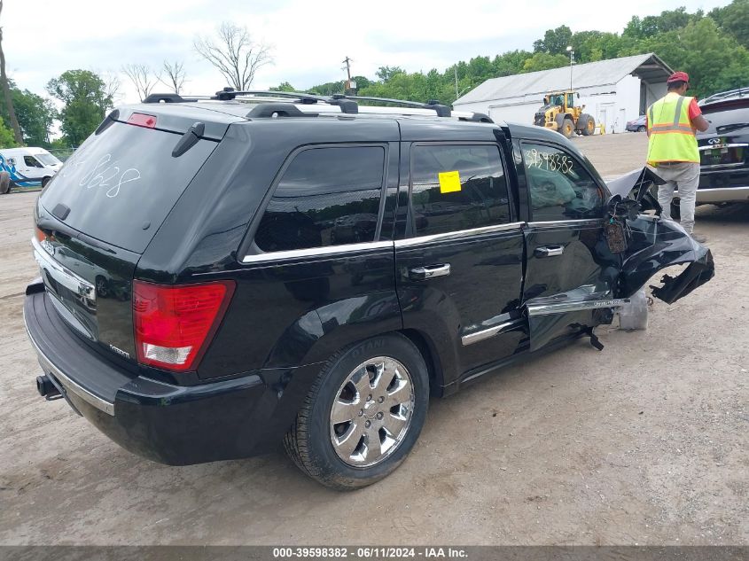 2008 Jeep Grand Cherokee Overland VIN: 1J8HR68248C138628 Lot: 39598382