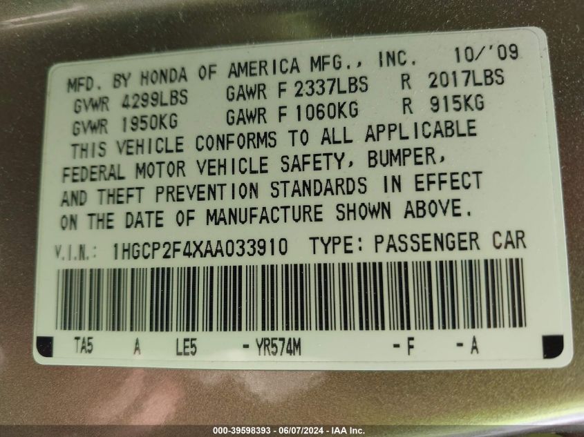 2010 Honda Accord 2.4 Lx-P VIN: 1HGCP2F4XAA033910 Lot: 39598393