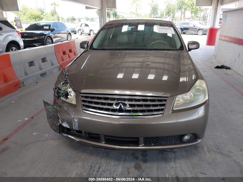 2007 Infiniti M35 VIN: JNKAY01EX7M313310 Lot: 39598402