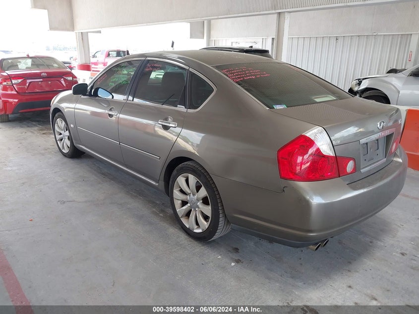 2007 Infiniti M35 VIN: JNKAY01EX7M313310 Lot: 39598402