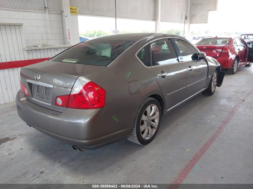 2007 Infiniti M35 VIN: JNKAY01EX7M313310 Lot: 39598402