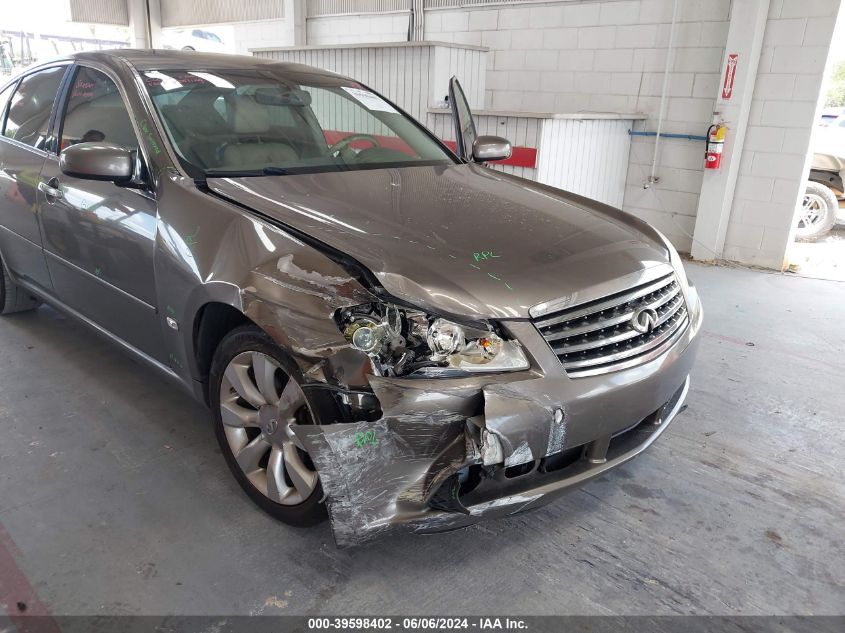 2007 Infiniti M35 VIN: JNKAY01EX7M313310 Lot: 39598402