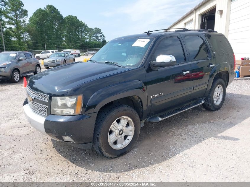 2007 Chevrolet Tahoe Lt VIN: 1GNFK13037R417129 Lot: 39598417