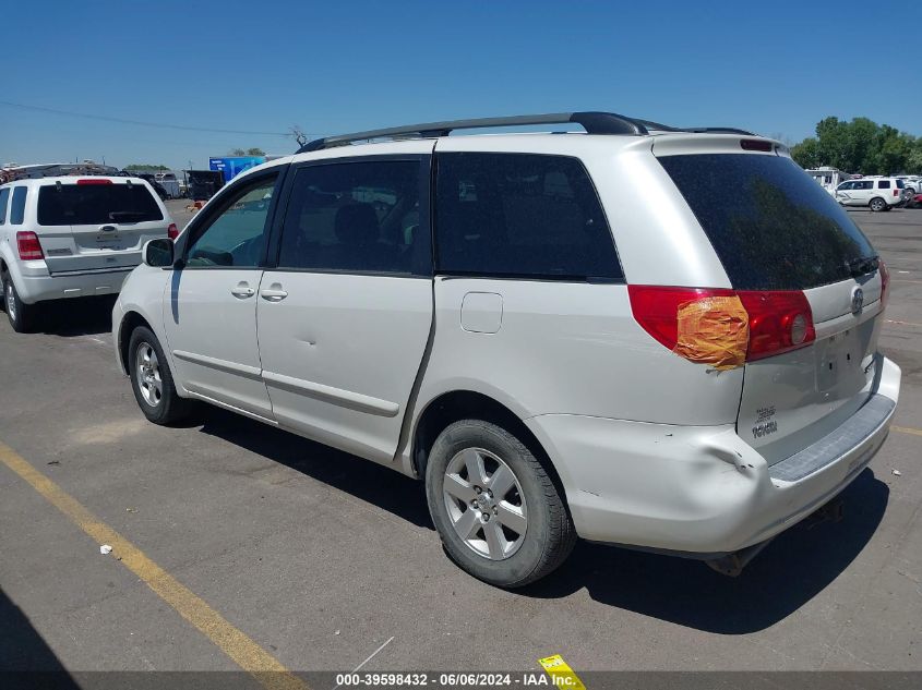 2006 Toyota Sienna Xle VIN: 5TDZA22C86S510979 Lot: 39598432